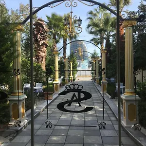 Boutique Тирана